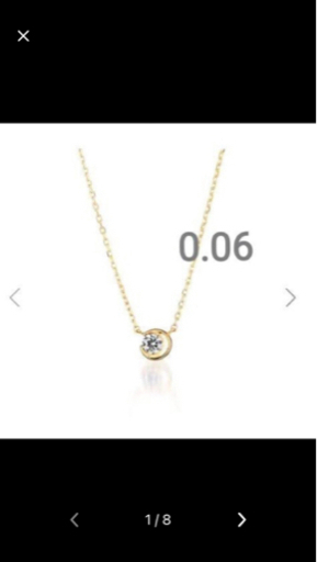 スタージュエリー　ネックレス