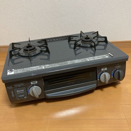 Rinnai リンナイ ガステーブル KGM33NDGL ガスコンロ LPガス用