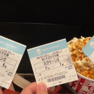 オタク友達募集！1人じゃ何もできないマン