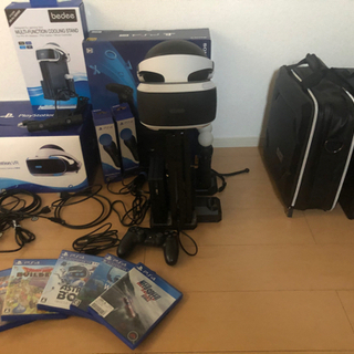 PS4 Pro VR