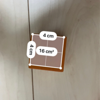 音がなるつみき　6色12個セットの画像