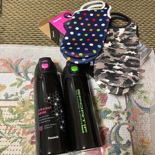新品ピーコック水筒2本＆保冷カバー2枚　　お値下げしました！