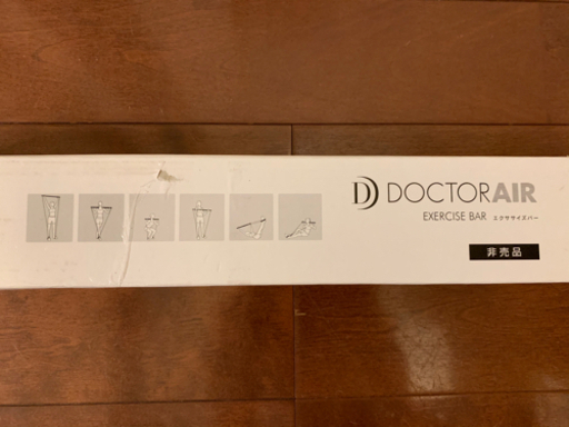 DOCTOR AIR 3Dスーパーブレードスマート　おまけ付き　ドクターエア 