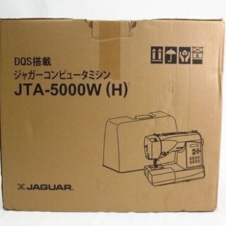 新品☆ジャガー コンピュータミシン JTA-5000W(H) JAGUAR DQS搭載 ジャパネットたかたオリジナル 2021年購入