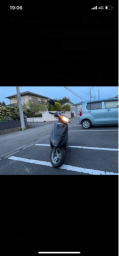 バイク Dio ZX