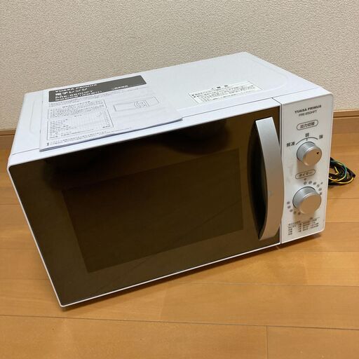 ユアサプライムス　電子レンジ 　動作良好　PRE-650HFT