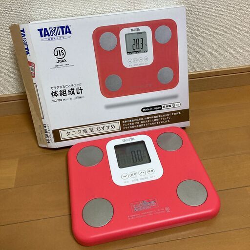 TANITA タニタ BC-759 体組成計 体重計
