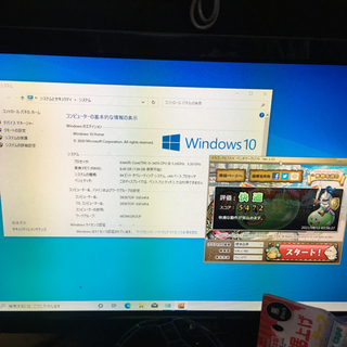SSD換装★スリムタワーPC【DELL】core i5搭載モデル