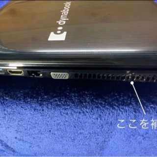 T552/58FB（SSD750GB・ノングレア化・キーボード新品・内部整備済）の画像