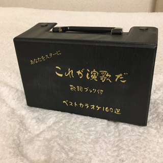 これが演歌だ 歌詞ブック次 ベストカラオケ16選⑧