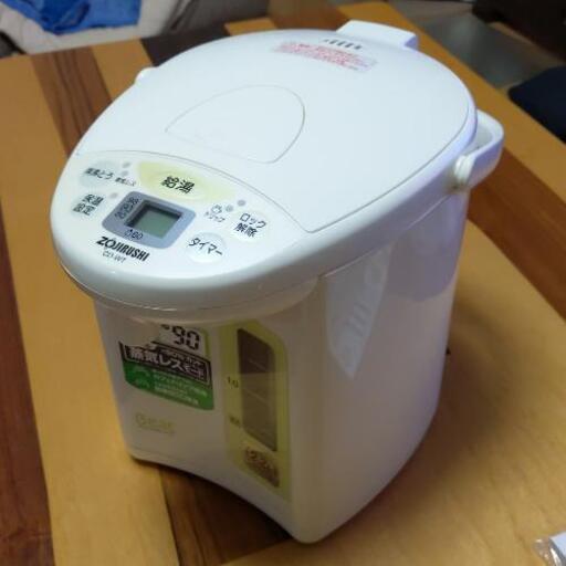 【お取り引き調整中】象印マイコン沸騰電気ポットCD-WT22-WX 2.2リットル