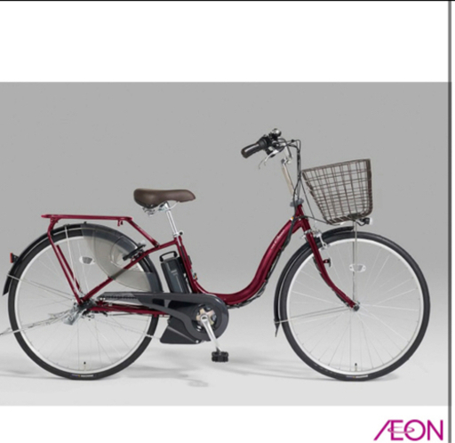 YAMAHA PAS26インチ ほぼ新品