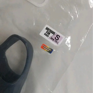 コスミックサーフ　ボディボードフィン美品の画像