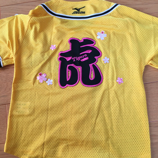 阪神タイガース応援ユニフォーム子供用の画像
