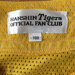 阪神タイガース応援ユニフォーム子供用の画像