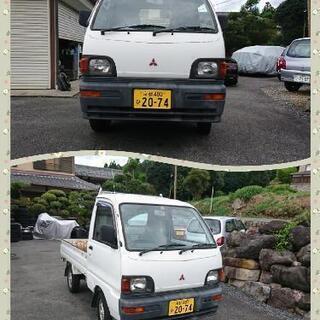 ♥️すぐ乗れます♥️ミニキャブトラック 4WD★軽トラ★の画像