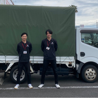 【アルバイト】※未経験者歓迎※リサイクルショップでの店舗・出張買取staff募集!!【リサイクルマート鹿児島宇宿店】の画像