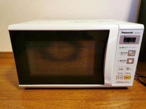 2018年製 Panasonic 850W電子レンジ