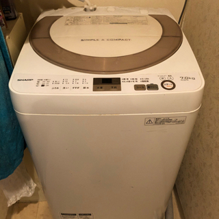 決まりました。ES-GE7A シャープ　洗濯機　2016年製の画像
