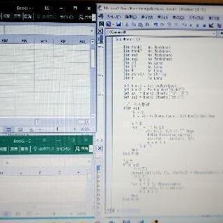 Excel VBA教えます（3名請負い中。単発レッスンの為、もう...