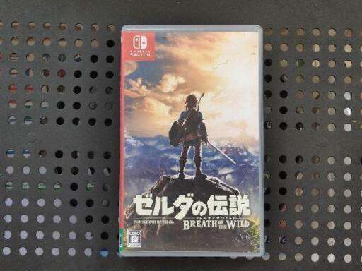 ゼルダの伝説 ブレス オブ ザ ワイルド