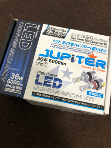 H4 LEDバルブ！　ジュピター　6700k