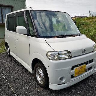 (売切)訳あり　コミコミ車検R5年5月!　ダイハツ　タント