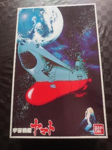 宇宙戦艦ヤマト　イメージモデル