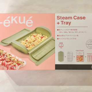 ルクエ　シリコンスチーマー