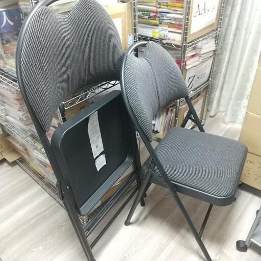 座りやすいパイプ椅子 二つセット