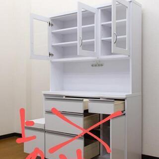 至急週末希望 食器棚 大川家具 国産　上のみ　飾り棚　ガラス棚