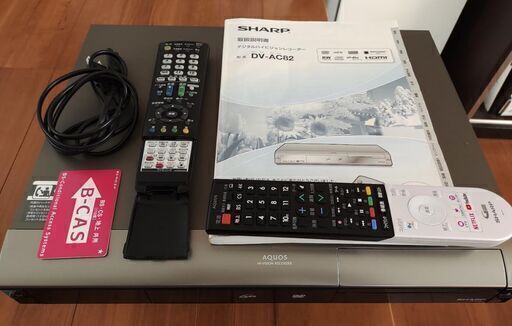 DVDデジタルハイビジョンレコーダー