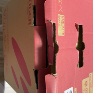 タイガー グリル鍋の画像