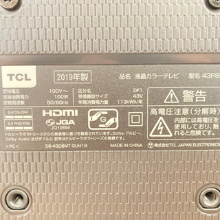 ✨掘り出し物✨■TCL/ティーシーエル■43P8B 4K対応液晶テレビ Android TV 43インチ 2019年製の画像