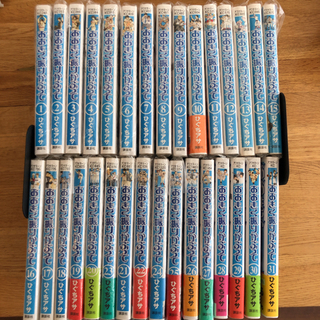 おおきく振りかぶって 1〜31巻