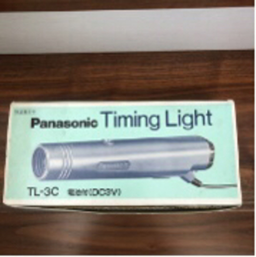【美品】パナソニック　タイミングライト