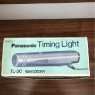 【美品】パナソニック　タイミングライト