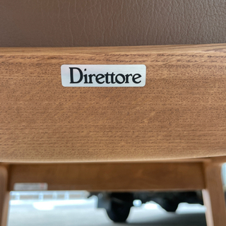 Dirretore カリモク家具 4人がけ ダイニングテーブルの画像