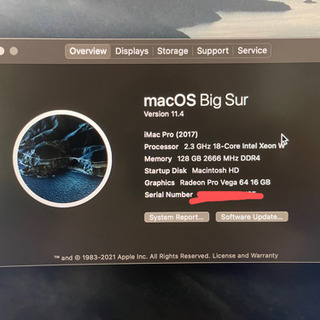 iMac pro 2017  18コアの画像