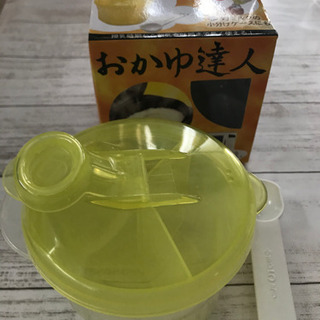おかゆ達人