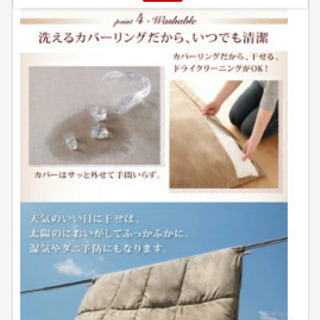 ソファー　の画像