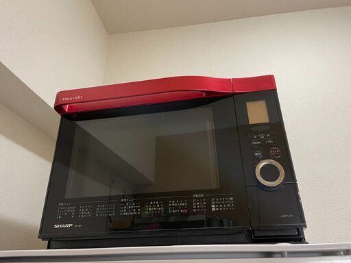 (受け渡し準備中)　SHARP ウォーターオーブン　ヘルシオ