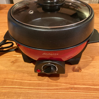 【値引き】Abitelax アビテラックスミニグリルパン 美品の画像