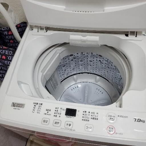 大阪送料無料☆3か月保障付き☆洗濯機☆マクスゼン☆7kg☆2019年
