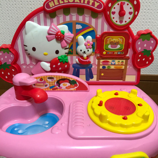 【良品】キティーままごとキッチン　おまけ付き🎶の画像