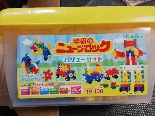 お取引中