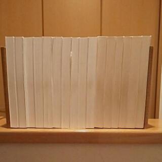 【ポプラ カラフル文庫】魔天使マテリアル16冊セット〖藤咲あゆな〗の画像