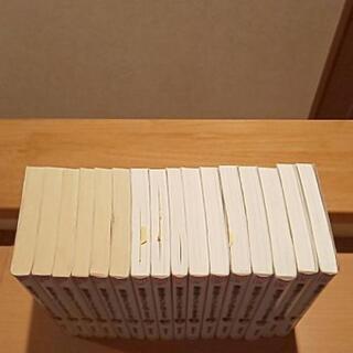 【ポプラ カラフル文庫】魔天使マテリアル16冊セット〖藤咲あゆな〗の画像