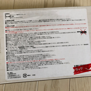 1回使用☆スキレット(ミニ鉄製フライパン)の画像