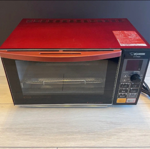 オーブントースターZOJIRUSHI ET-FM28-RL
